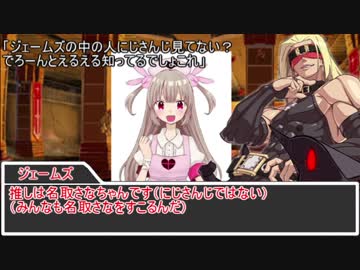 【sw2.0】もし魔法使いPTが魔法使い以外の仕事をしたら 4-1話【実卓リプレイ】