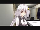 5月26日のあかり