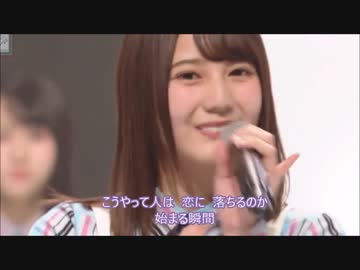 日向坂46　デビューシングル　『キュン』　スタジオライブ