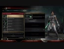 『Mortal Kombat 11』カスタム・アビリティ集『jade』
