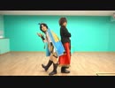 【踊ってみた】Summer Rain【たうな・伊吹】