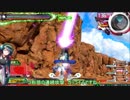 【VOICEROIDプレイ動画】ガンダムＥＸＶＳ２プレイ動画４