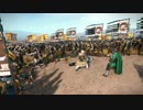 Total War:三国 黄巾軍VS袁紹軍&公孫瓚軍
