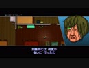 首謀者は一体誰だ！Hotline_Miami２で遊んでみた２８