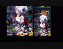 【ボンバーガール】　サイバー１　グレイ　2019/5/25