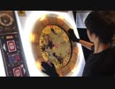 【maimai手元動画】ネクロファンタジア ～ Arr.Demetori MASTER AP