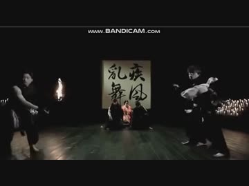 DA PUMP 轍-WADACHI-