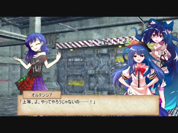 【東方卓遊戯】博麗神社滞在組+αのSW2.5＿session2-7