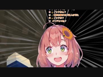 ご機嫌なﾁｮｫｳになってってってー