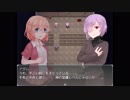 【Dance in the "mort"】信頼度　[Part16]