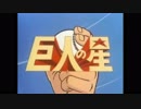 ラブナイン！