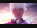 【セリフ入りMAD】Fate_stay night『君の神様になりたい。』 ─答えは得た。士郎_エミヤ