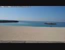 【生海月】なまくらじお【2019.5.26】