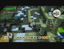 [DQB2] 初見プレイ！大した事やらないけど、今日もまったりと。第21回-2