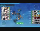 【艦これ2019春イベ】噴進砲改二★MAXが1艦隊分あればE2甲は簡単にクリアできる【発動！友軍救援「第二次ハワイ作戦」】