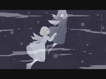 【３０日間のUTAU】 Currant / 波音リツ 【７日目】