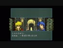 情報を規制する聖戦の系譜　2章　その11
