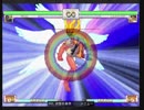 ストⅢ リョナ まことさんめちゃくちゃオーラを浴びせられる