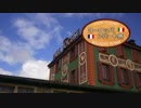 【ゆっくり】ヨーロッパ・アパート旅 part5 ポール・ボキューズへ