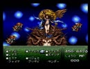 【FF6実況プレイ】 がんばれローディス えふえふ道中 part64 【涼夏亭れげ部】