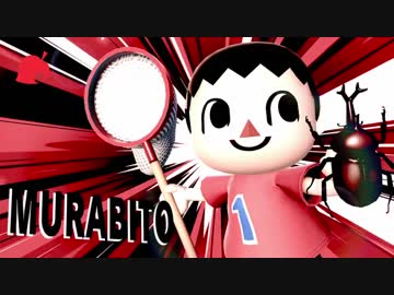 迫真園芸部　植林の裏技.sp1