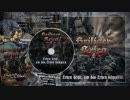Heiliger Krieg - Invictus!