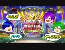 【フェリス４周年記念】Felizでいたストをやってみた！ -Part４-【いただきストリート】
