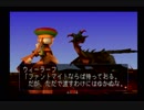 デュープ淫ム.RU9