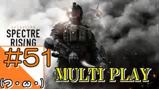#51【COD BO4】近未来の戦場からこんにちは【つみき荘】