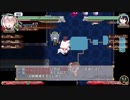 不思幻TODRを楽しもう！【実況】１１９回目