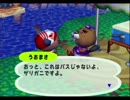 ◆どうぶつの森e+ 実況プレイ◆part135