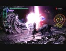 【DMC5】M013でシェアードしてみた：V視点