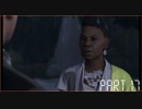 【二人実況】光と愛と友情のDETROIT BECOME HUMAN PART17【無店舗きりまる】