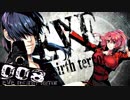 【初見実況】EVE rebirth terror -8-