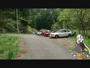 【VOICEROID車載】紲星あかりがAVにドハマりして動画投稿するなんて「林道タイムアタック編」