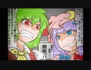 東方算数の問題　問９８１～１０００に答えなさい。