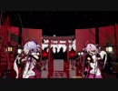 【rayMMD】過食症アイドル症候群で鳴花ヒメ・ミコト