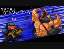 【ゆっくり実況】Enter the Gungeonをやるだけ Part 1（ソルジャー編）