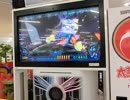 ポニーテールとシュシュ(HARD)　【ミュージックガンガン!2】