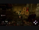【DbD】爆音カニバルやってみた！！【配信切り抜き】