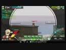 【EX1】たるたひのボーダーブレイク　#189