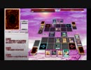 遊戯王ＡＤＳで末世 霊獣VS魔弾