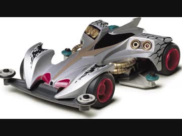 第二次ブームで燃え尽きた男のミニ四駆07