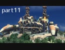 【FF10(PS4)】OLがまったり実況プレイpart11