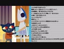 マグロヘッド 2019/05/25(土) 07:58 健康優良配信 part2