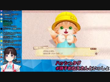 鈴鹿詩子「がまん汁くらい、いくらでも自分で作れる」