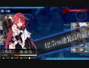 【艦これ 2019春】E2.九州南部/南西諸島沖 – 戦力ゲージ（１６回目）【発動！友軍救援「第二次ハワイ作戦」】