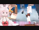 壺で落ちてわちゃわちゃする兎鞠まり
