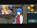 【毎日投稿】ランスシリーズ全作品クリアする。part3【ランス02】