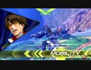 気ままにエクバ2 part48　ブルーフレーム